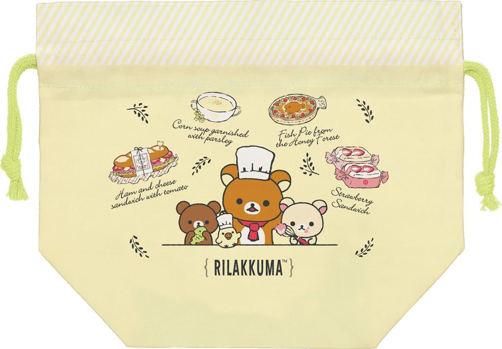 Rilakkuma Lunch Drawstring Bag CU75801 San-X