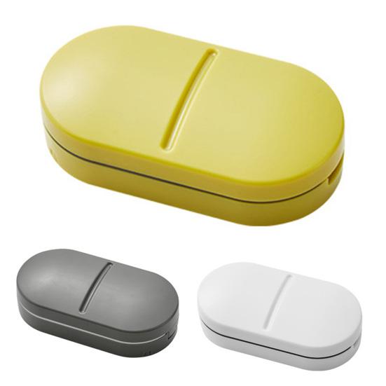 2-In-1 Portable Pill Cutter Box Food Grade Sharp Stainless Steel Blade Multi-functional Travel Capsule Tablet Storage Container Organizer