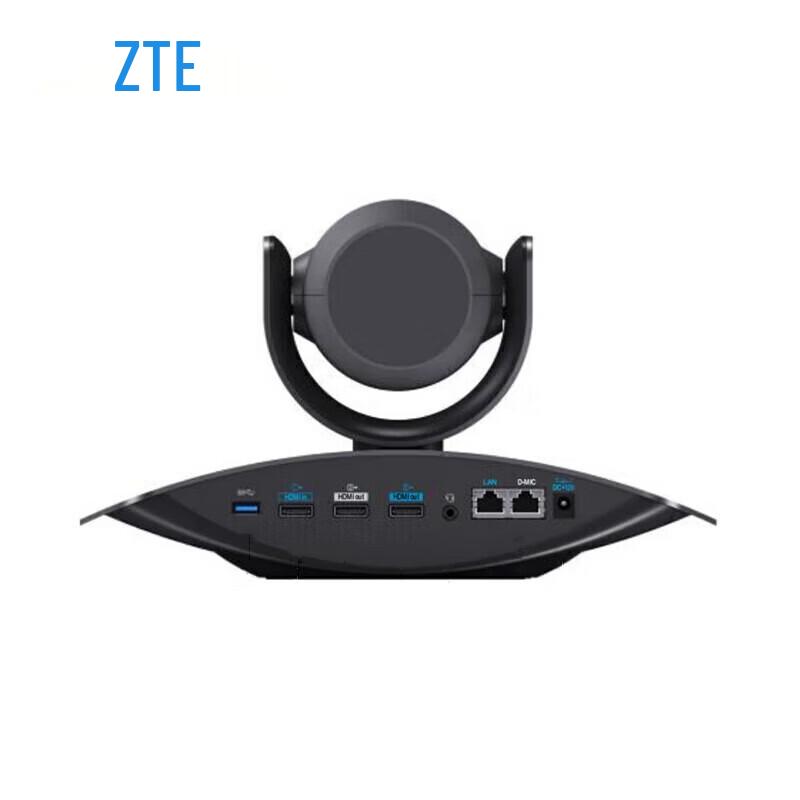 ZTE ZXV10 Video Conferencing Systems (CN version)