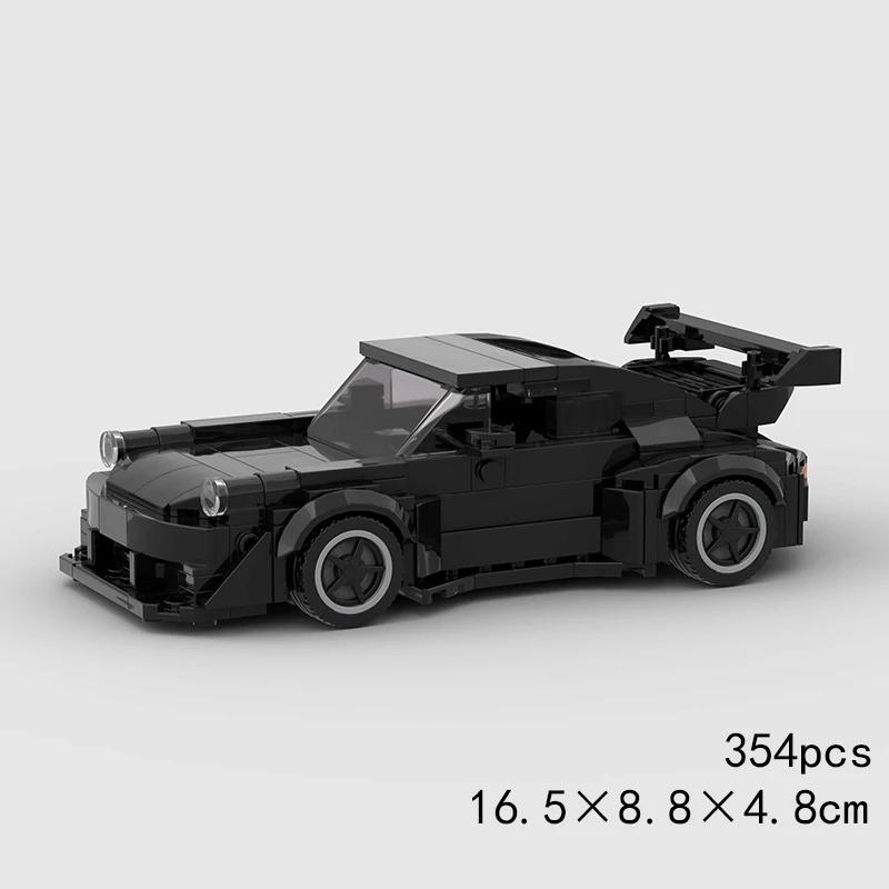 MOC Скоростной супергоночный автомобиль, модель гоночного автомобиля, строительные блоки, раллийный спортивный пикап, игрушечный город, технический рождественский подарок