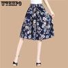 Women's Spring Summer Ice Silk Wide Leg Pants Elastic High Waist Thin Printed Skirt Pants Mother's Loose Cropped Pants