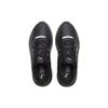 Puma Future Runner L Спортивные кроссовки с низким верхом Унисекс кроссовки Черные 369635-01
