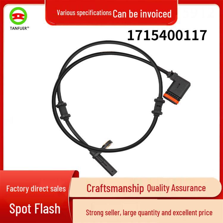 Left Rear ABS Sensor for Mercedes-Benz SLK R171 (Part No. 1715400117)