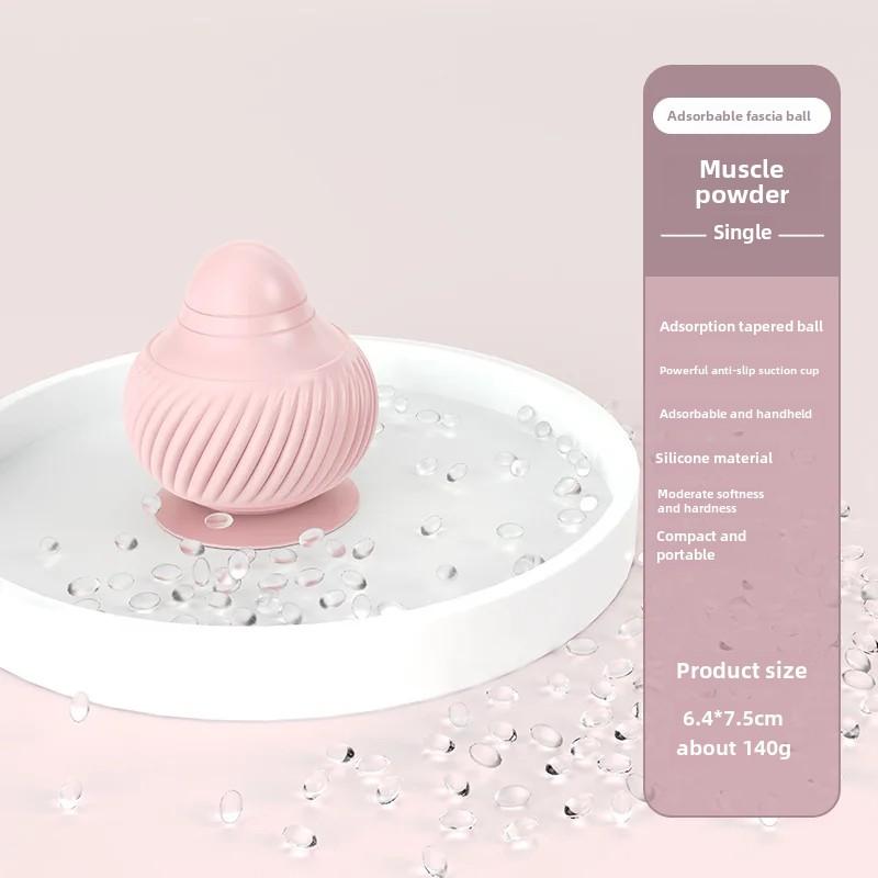 Yoga Massage Fascia Ball Fitness Silicone Cone Adsorption Ball Wall-mounted Shoulder Foot Back Muscle Release Gym Massage Ball