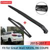 Комплект дворников и поводков заднего стекла для Great Wall HAVAL H6 COUPE 2015--2017