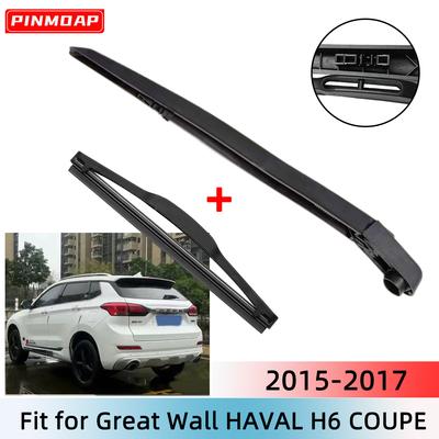 Комплект дворников и поводков заднего стекла для Great Wall HAVAL H6 COUPE 2015--2017