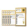 CNP ProP Mask 5 Piece Set Face Pack Face Mask Moisturizing Shine Aging Care Propolis CNP Laboratory Korean Cosmetics