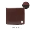 Кошелек 181613 Шоколад [Takeokikuchi] [03]