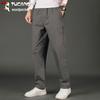 TUCANO Men's Casual Loose Straight Leg Workwear Pants