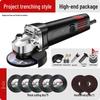 Многофункциональная высокомощная угловая шлифмашина для бытовой полировки, резки, удаления ржавчины и шлифовки.