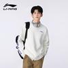 Li Ning Мужская серия фитнеса Модный минималистичный удобный универсальный свитшот с принтом логотипа-буквы Унисекс свитшот AWDTE67-36