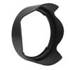 EW 83L Camera Mount Lens Hood for Canon EF 24 70mm f 4l L IS USM Lens