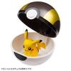 MonColle Hyper Ball Pokémon MB-03