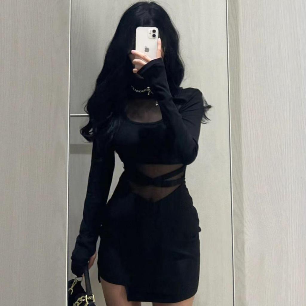 Платье-сетка в стиле Хепберн: Сексуальная, Высококлассная, Утягивающая талию и бедра юбка для женщин