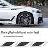Car Exterior Decorative Shark Gill Air Vent Sticker - Door/Side/Hood Modification