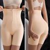 Корсетные трусы для похудения, нижнее белье с высокой талией, послеродовое утягивающее белье для женщин