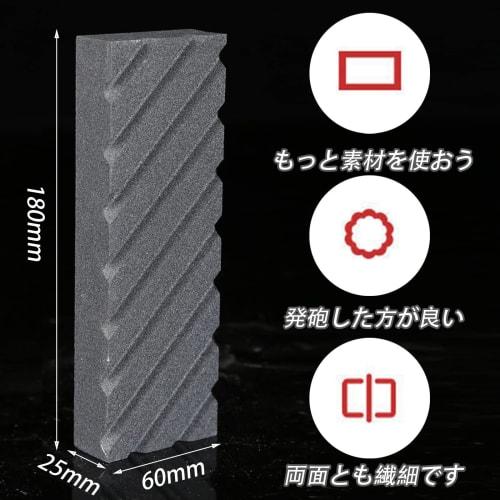 King Whetstone, Sharpener Grooved Correction Whetstone, Blade Masterclass, Whetstone, Surface Correction Whetstone, Whetstone Set, King Whetstone