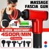 35 Вт 6 головок терапевтические массажные пистолеты 6 скоростей мышечный массажер ударный стиль расслабление глубокие ткани 4500 об/мин перезаряжаемый массажер