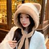 Hat Female Cute Ears Plush Hat Winter Girl Cute Sweet Knitted Wool Hat Thickened Warm Ear Hat