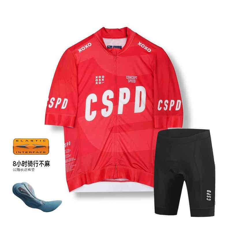 Men Women Cycling Jersey Shorts Set Quick Dry Breathable Bike Riding Outfit Road