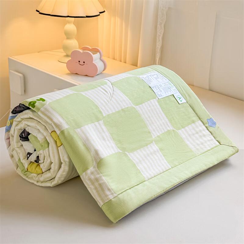 UOSU Garden Bunny Cotton Summer Quilt