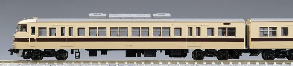 TOMIX N Gauge JNR 117 0 Series New Rapid Set 98818 Железнодорожная модель поезда