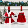New Christmas Wine Set Christmas Dress Wine Bottle Set Christmas Skirt Wine Bottle Decoration Creative Wine Bag