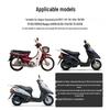 Зеркало заднего вида Yue Xing для Haojue HJ125T-9-23-10 - Отражающее зеркало заднего хода, подходит для Ying Zuan.