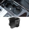 Подстаканник центральной консоли автомобиля ert LR021330 LR087454 Для Land Rover Range Rover 2010-2017 Discovery 4 5 2010-2024