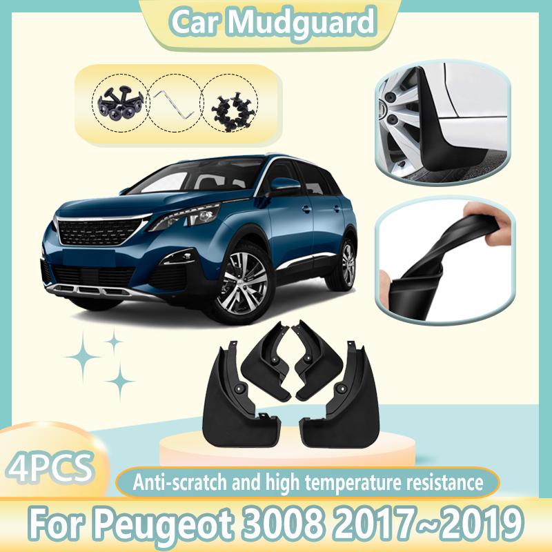 For Peugeot 3008 Accessories MK2 P84 2017 2018 2019 Car Mudflaps Anti-splash Mud Guards Front Rear Fender Wheel Mudguards 4PCS