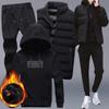 Mens Tracksuit Suits Hooded Sweatshirt+ Vest+Sweatpants 3 Piece Set Winter Warm Casual Clothes