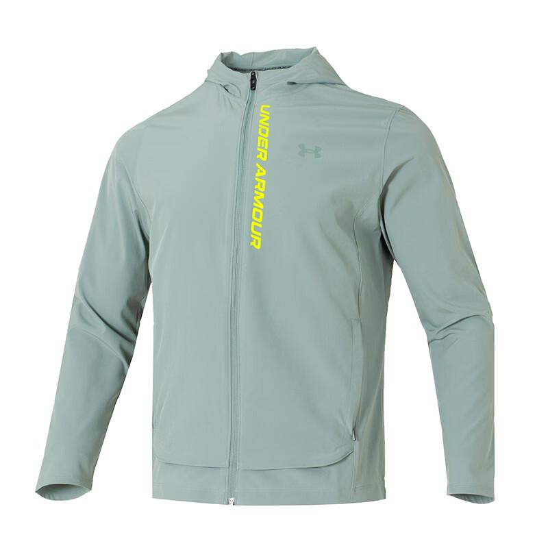 Under Armour Мужская спортивная куртка с капюшоном