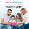 UMIDIGI G1 Tab Kids Android Tablet for 8GB 1TB WiFi 6000mAh 8MP 1280x800 GMS EVA Japanese Instruction Kids Gift for Play and Learning 10.1-inch Kids,