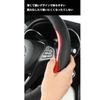 Honda Odyssey RC 1/2/4 Model Steering Wheel Cover, For Cars, 3D Grip, Anti-Slip, Breathable,