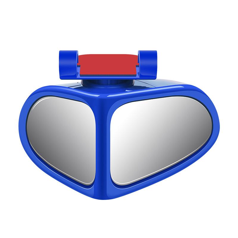 Автомобильное зеркало для слепых зон, 1 пара, переднее колесо, вспомогательное зеркало заднего вида, двухстороннее зеркало, широкоугольное зеркало, регулируемое на 360 градусов для автомобилей