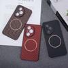 Магнитный чехол для телефона с горным узором, подходит для Honor X60pro Magic 7 Redmi K80 Huawei Pura 70 Vivo X200, силиконовый чехол для телефона