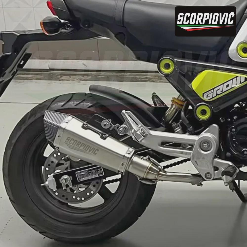 Универсальная шестигранная выхлопная труба 51 мм для мотоциклов и автомобилей