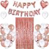 Rose Gold Birthday Party Balloon Set Birthday Flag Tassel Rain Curtain Birthday Atmosphere Decoration