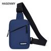 Мужская простая уличная сумка кроссбоди для телефона - Портативная одноплечевая нагрудная сумка