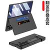 Fold7 Phone Case + Film for Samsung Galaxy Z Fold 7 Card Holder Magnetic Buckle Wallet Flip Pu Leather Invisible Bracket Cover