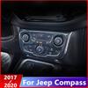 Для Jeep Compass 2017 2018 ABS Chrome Автомобильный кондиционер Панель переключателя Рамка Крышка Накладка Автомобильные аксессуары