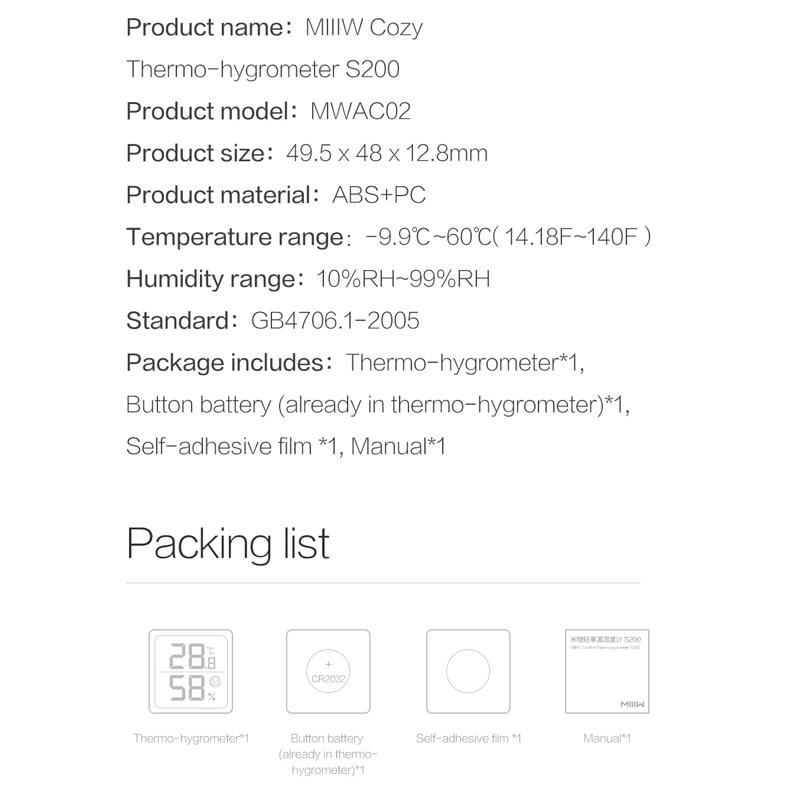 Термометр-гигрометр Xiaomi MIIIW