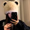 Autumn And Winter Imitation Fur Cute Bear Ears Plush Hat Female Northern Thickened Warm And Cold Ear Protection Hat Shows Small Face