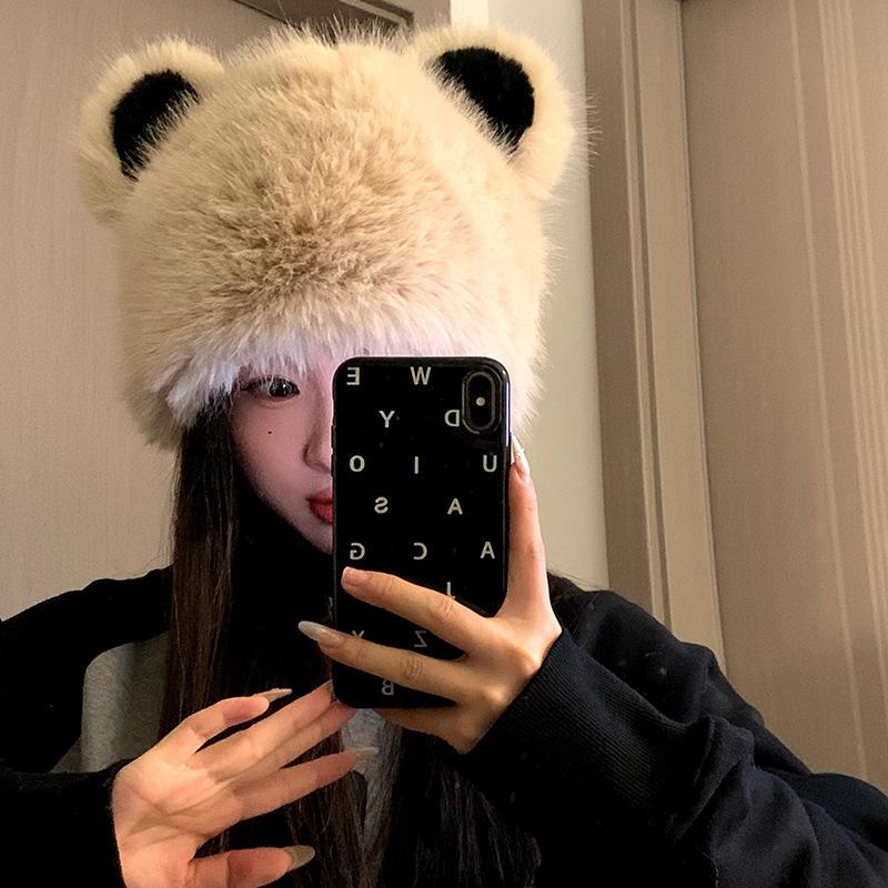 Autumn And Winter Imitation Fur Cute Bear Ears Plush Hat Female Northern Thickened Warm And Cold Ear Protection Hat Shows Small Face