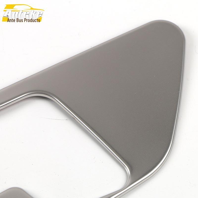 Neta U Stainless Steel Seat Adjustment Button Decoration Stickers