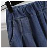 Ladies' Trousers Big Size Women's Denim Shorts Wide-legged Thin Section A Word Skirt Trousers Female Summer Thin Cover Belly Five-minute Trousers