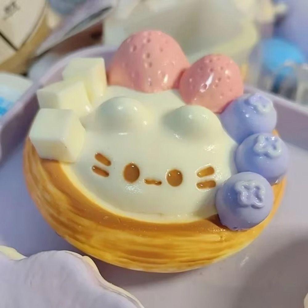 Fingertip Egg Tart Squishy Pinching Slow Rebound Toy Kids Adults Sensory Fidget Ball For Students