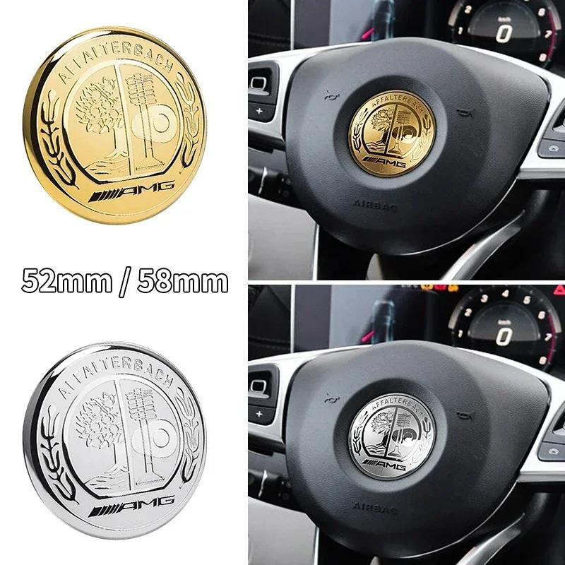 1pcs 52mm 58mm Car Steering Wheel Sticker Auto Interior For Mercedes Benz AMG W212 W213 W205 W177 V177 W247 W176 GLA GLC W166
