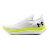 Under Armour Flow Velociti SE Удобная ткань Низкий верх Повседневные кроссовки для бега Мужские кроссовки Белый 3025710-110