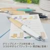 Zebra Ballpoint Fillare Limited Edition White Oil-Based Pen, Wood, Retractable, 0.5mm, (P-BAS76-NA-W)